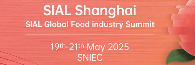 SIAL Shanghai