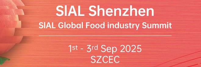SIAL Shenzhen